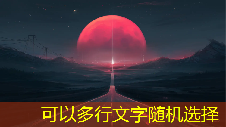 全球共識升級！標(biāo)準(zhǔn)化塑膠跑道材料檢測方式大揭秘