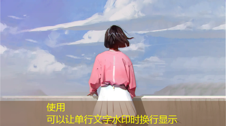 玩轉運動場！探索室外云梯帶來的新鮮體驗