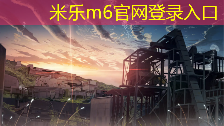 <strong>米樂：早操運動健身操30分鐘室內</strong>