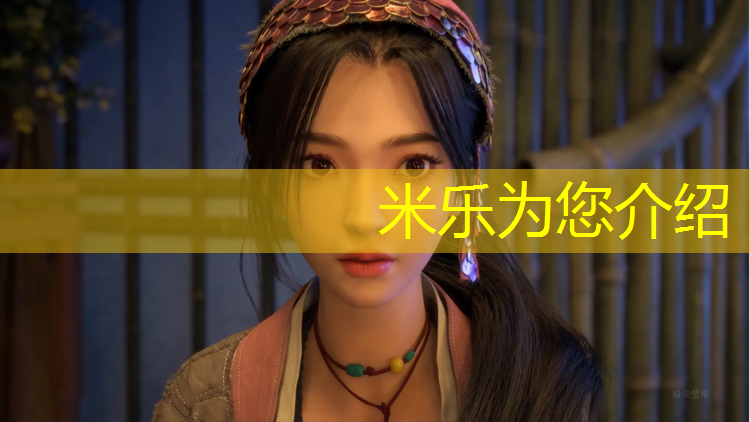 米樂m6官網(wǎng)登錄入口：?？谒{(lán)色塑膠跑道