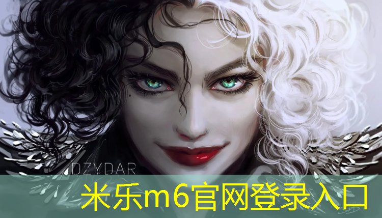 <strong>米樂(lè)m6官網(wǎng)登錄入口為您介紹：塑膠跑道膠水好壞怎么辨別</strong>