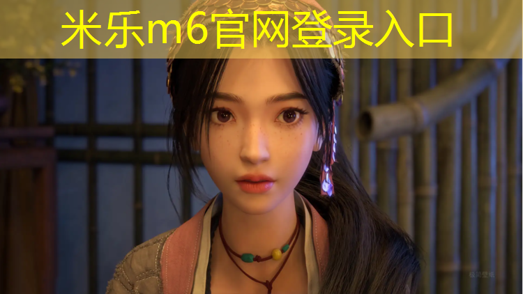 米樂：天祝塑膠跑道國標