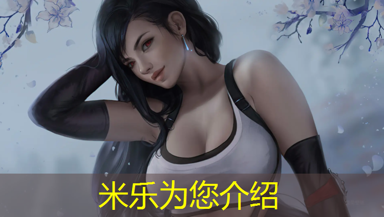<strong>米樂m6官網(wǎng)登錄入口為您介紹：常德塑膠跑道一平方價(jià)格</strong>