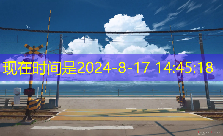 塑膠跑道材料：為運(yùn)動(dòng)帶來全新定義！