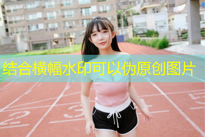 20分鐘室內(nèi)中老年健身操展示風(fēng)采 夕陽生輝 四川鄰水縣參加“迎新年 賀新春” 全國(guó)老年人體育健身系列活動(dòng)獲獎(jiǎng)30個(gè)