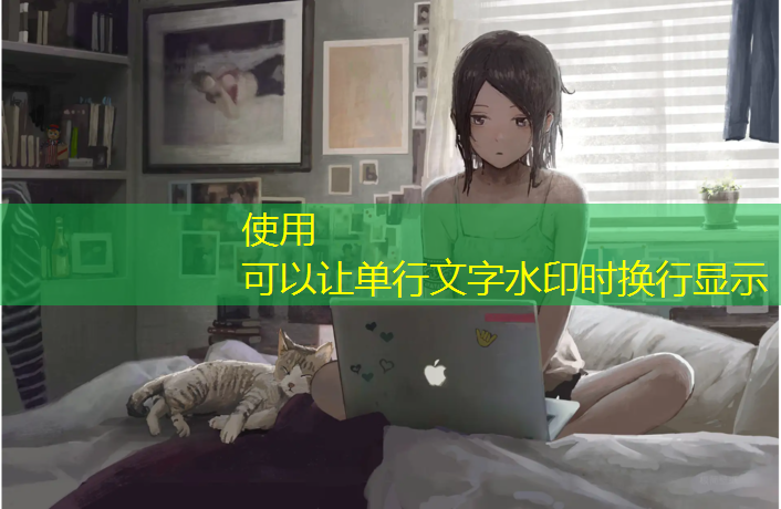 創(chuàng)意設(shè)計(jì)，以彩色透水路面實(shí)現(xiàn)綠色未來城市規(guī)劃