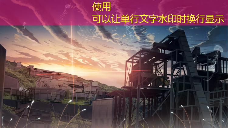 更新?lián)Q代！全新籃球架預埋件帶來無限可能性