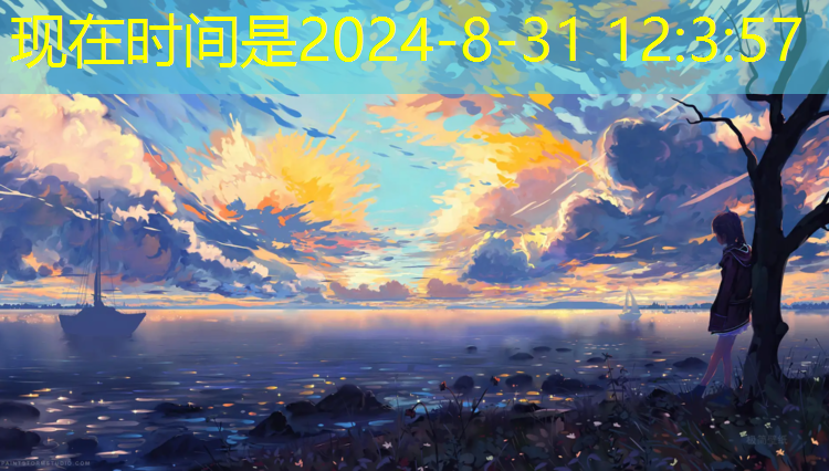 更新?lián)Q代！全新籃球架預埋件帶來無限可能性