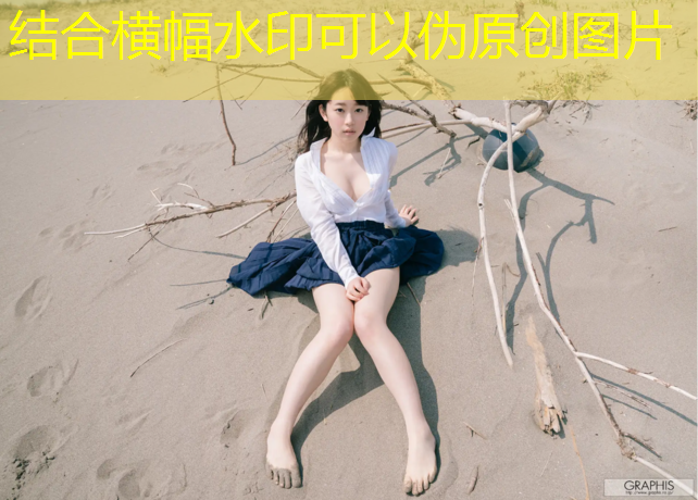 揭開(kāi)塑膠跑道彩色顆粒的知識(shí)盲點(diǎn)，材質(zhì)暴露真相！